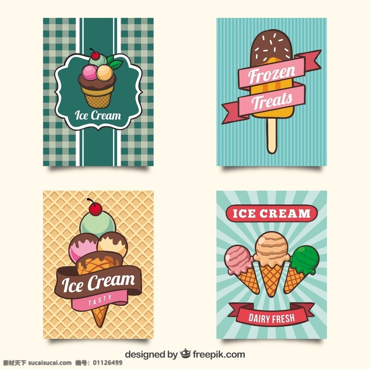 美味 冰淇淋 插图 矢量 美味的 冰淇淋插图 矢量素材 甜品图标 冷饮插图 清凉甜品 冰淇淋标志 卡通图标 雪糕图标 网页图标 冰激凌图标 冰激凌插图