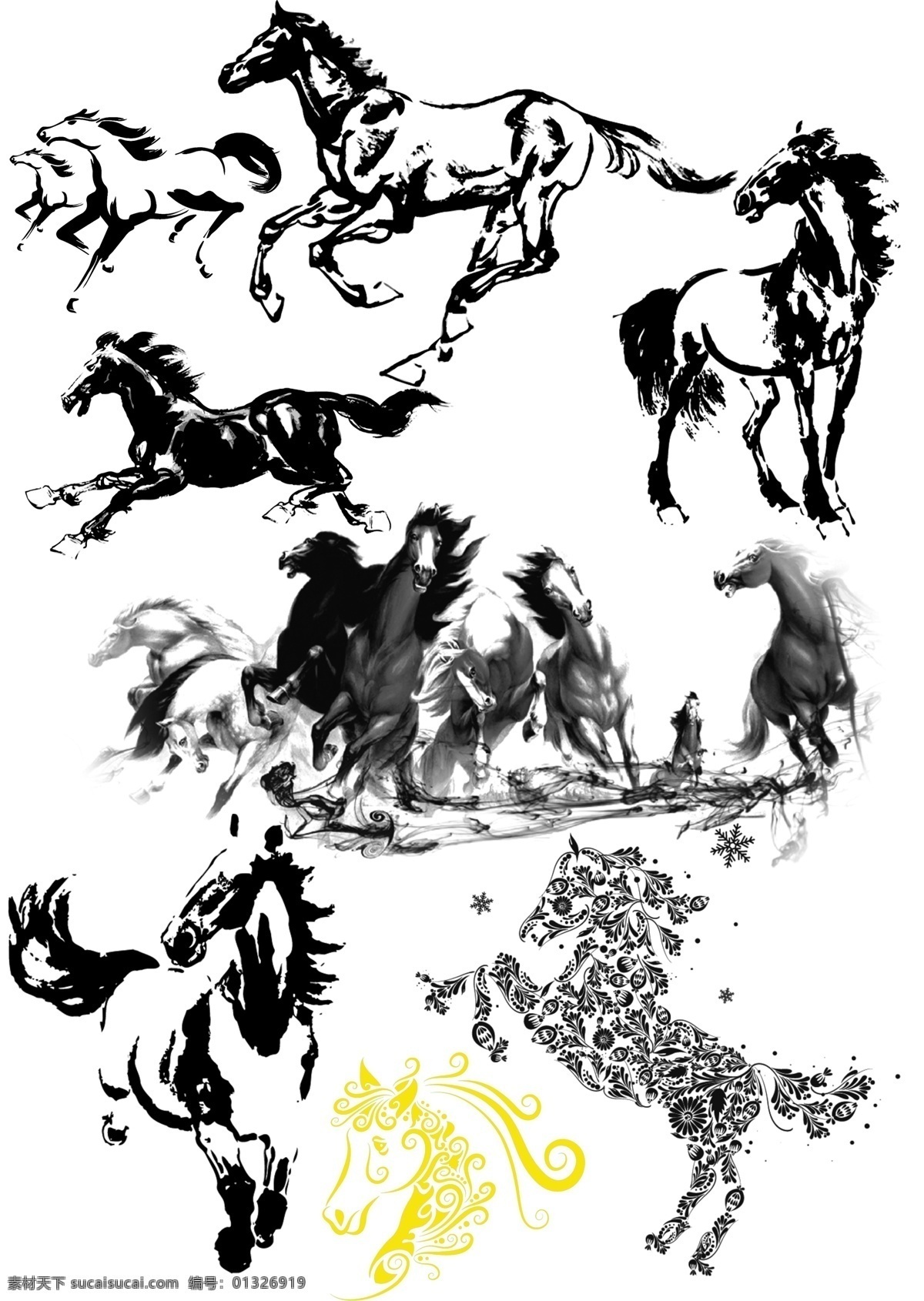 各种 马 奔跑的马 水墨画 花马 站立的马 八匹马 psd源文件