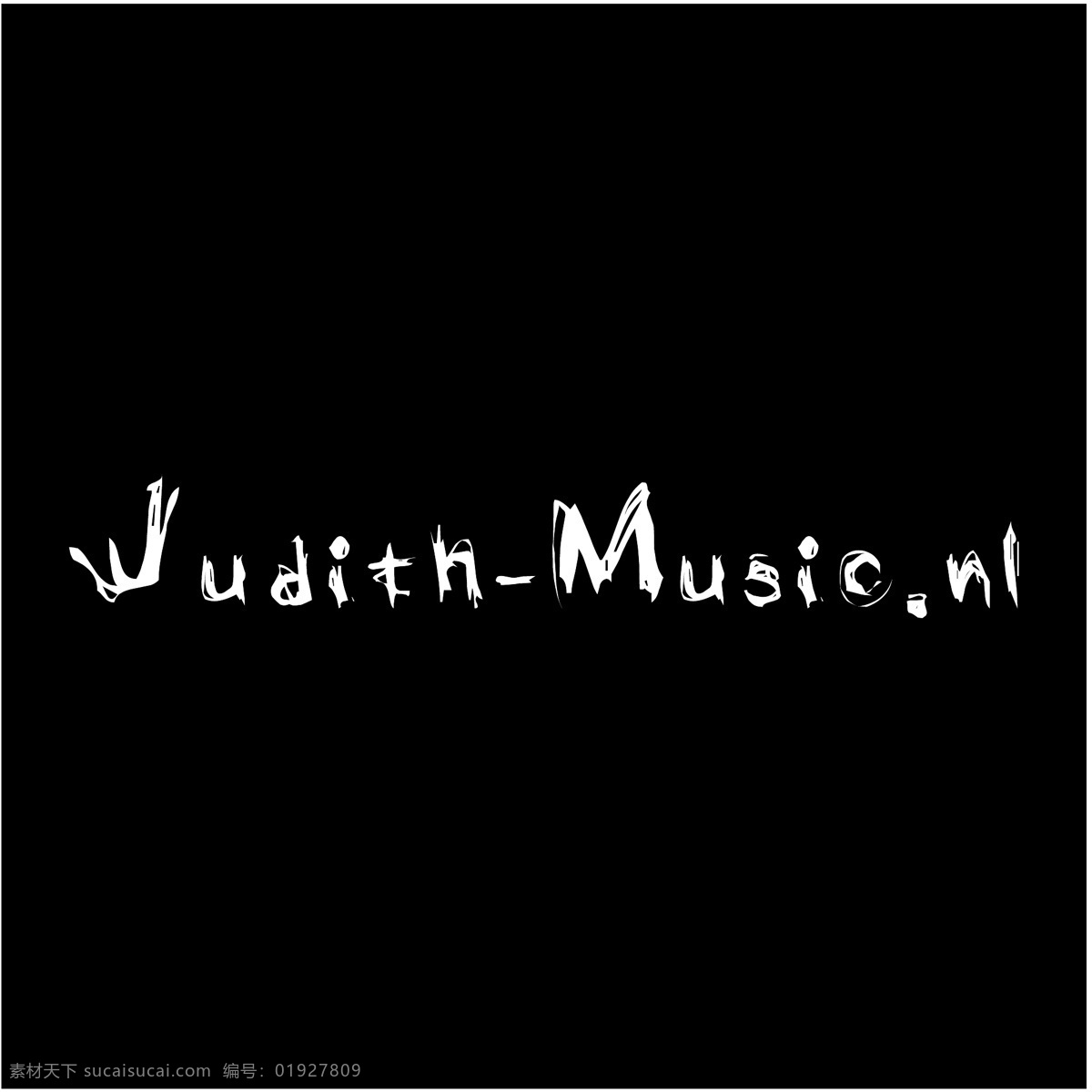 朱迪思 音乐 公司 自由 judithmusic nl 标识 黑色