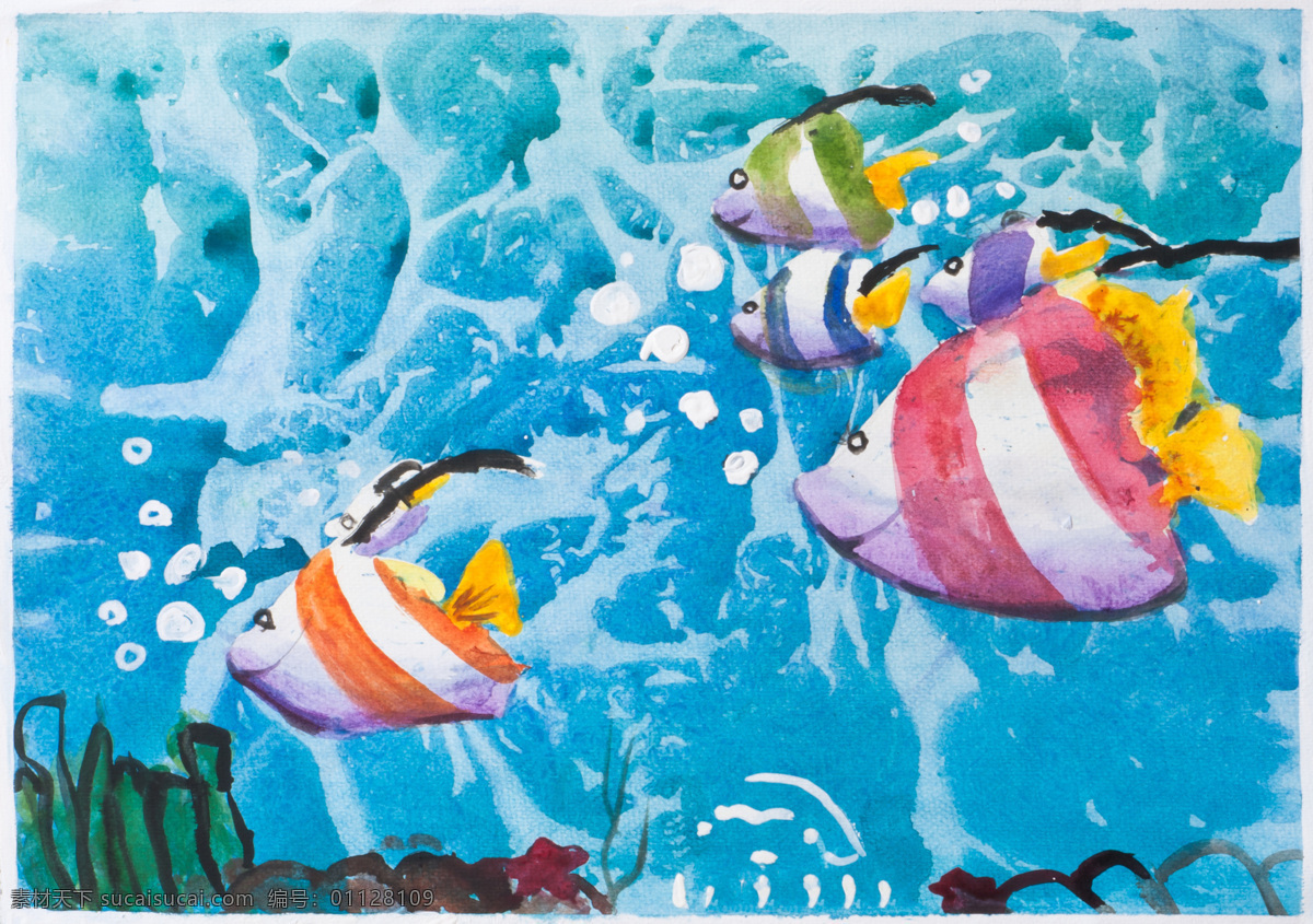 海底鱼类插画 水彩动物插画 卡通鱼 鱼类动物 绘画艺术 水彩画 陆地动物 生物世界 白色