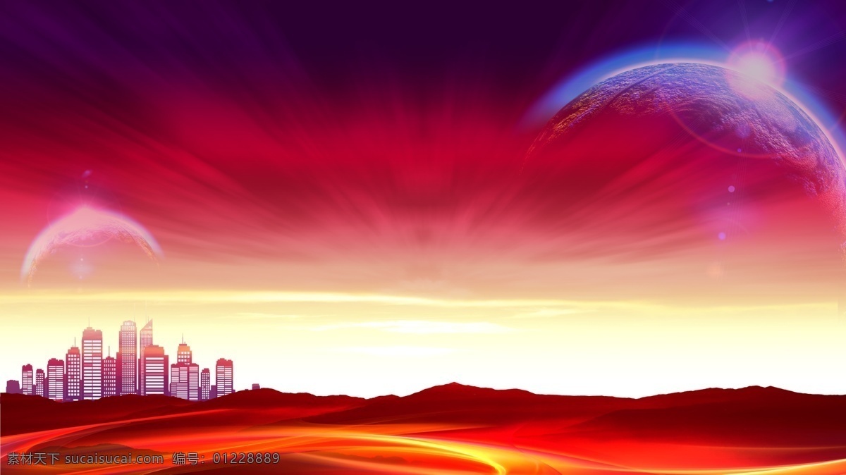 节日 红色 大气 背景 红色背景 大气背景 节日背景 年会背景 商务背景 2019 年年 会