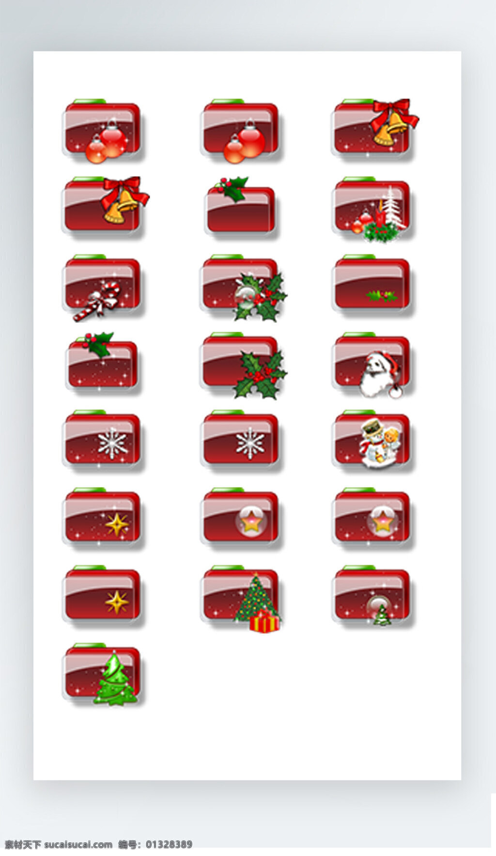 圣诞 图标 彩色 写实 pngicon 圣诞图标 彩色写实图标 icon 圣诞树