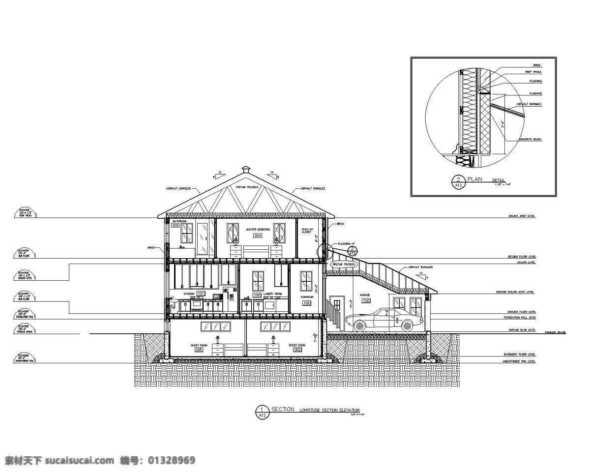 房子免费下载 建筑 cad素材 cad