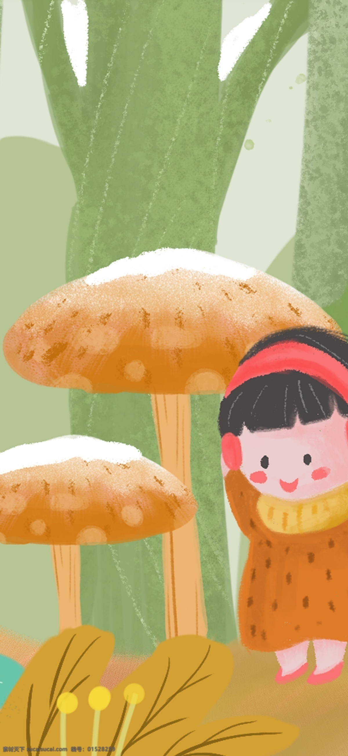 二十四节气 霜降 插画 节气插画 手机配图