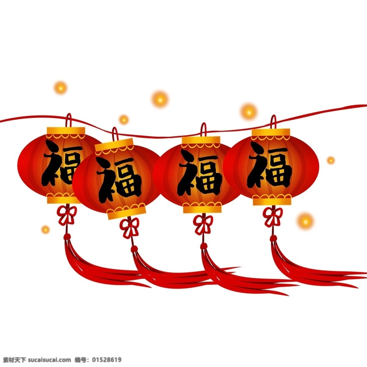 新年 红色 福字 灯笼 手绘 猪年 2019 农历新年 闪光 喜迎春节 福来运来