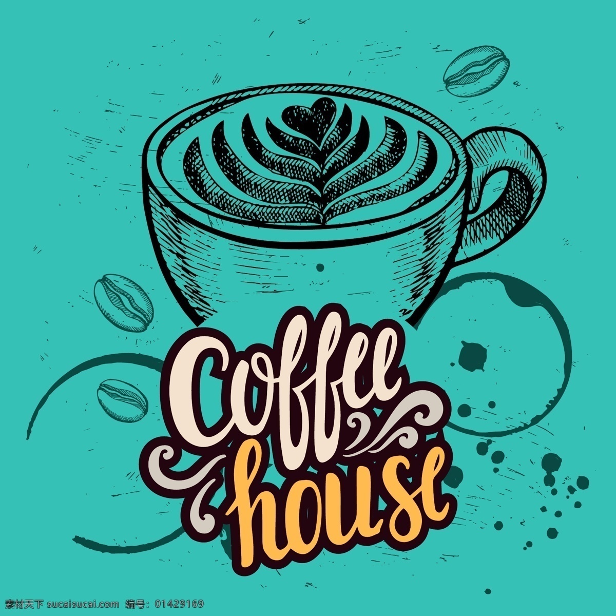 手绘咖啡插画 手绘 咖啡 下午茶 插画 咖啡豆 拉花 素描