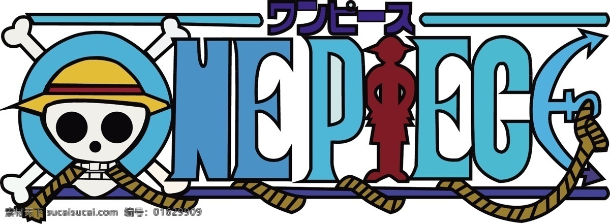 onepice 海贼王 logo 海贼 王logo 航海王 动漫动画 动漫人物