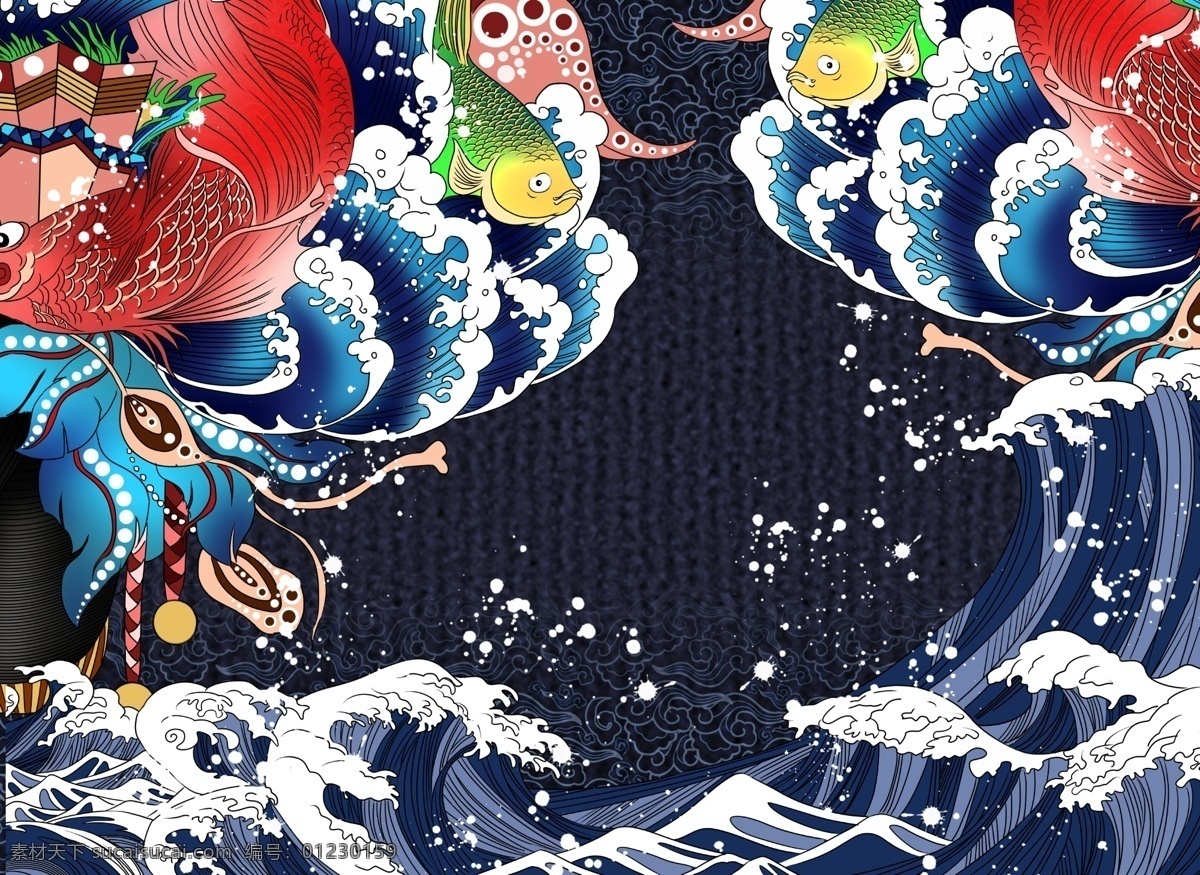 日式 浮世绘 传统 插画 卡通 背景 古风背景 分层 背景素材