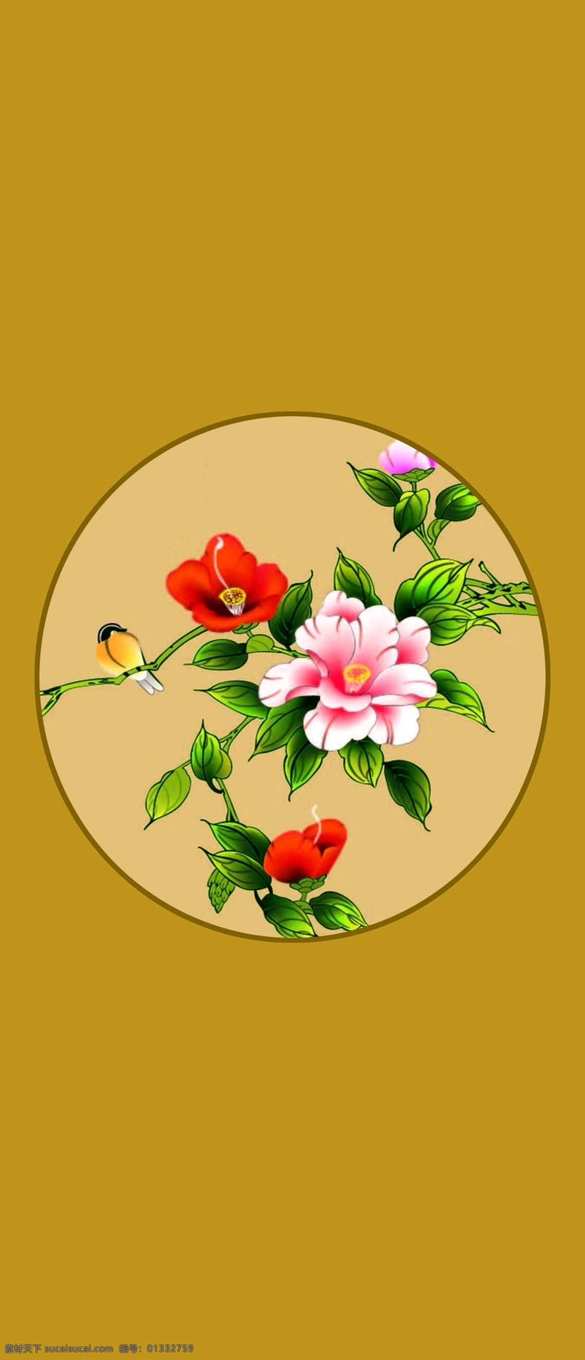 国画花鸟画 工笔画 牡丹花 国画牡丹 屏风画 中国画 牡丹图 花鸟画 花卉图 文化艺术 传统文化