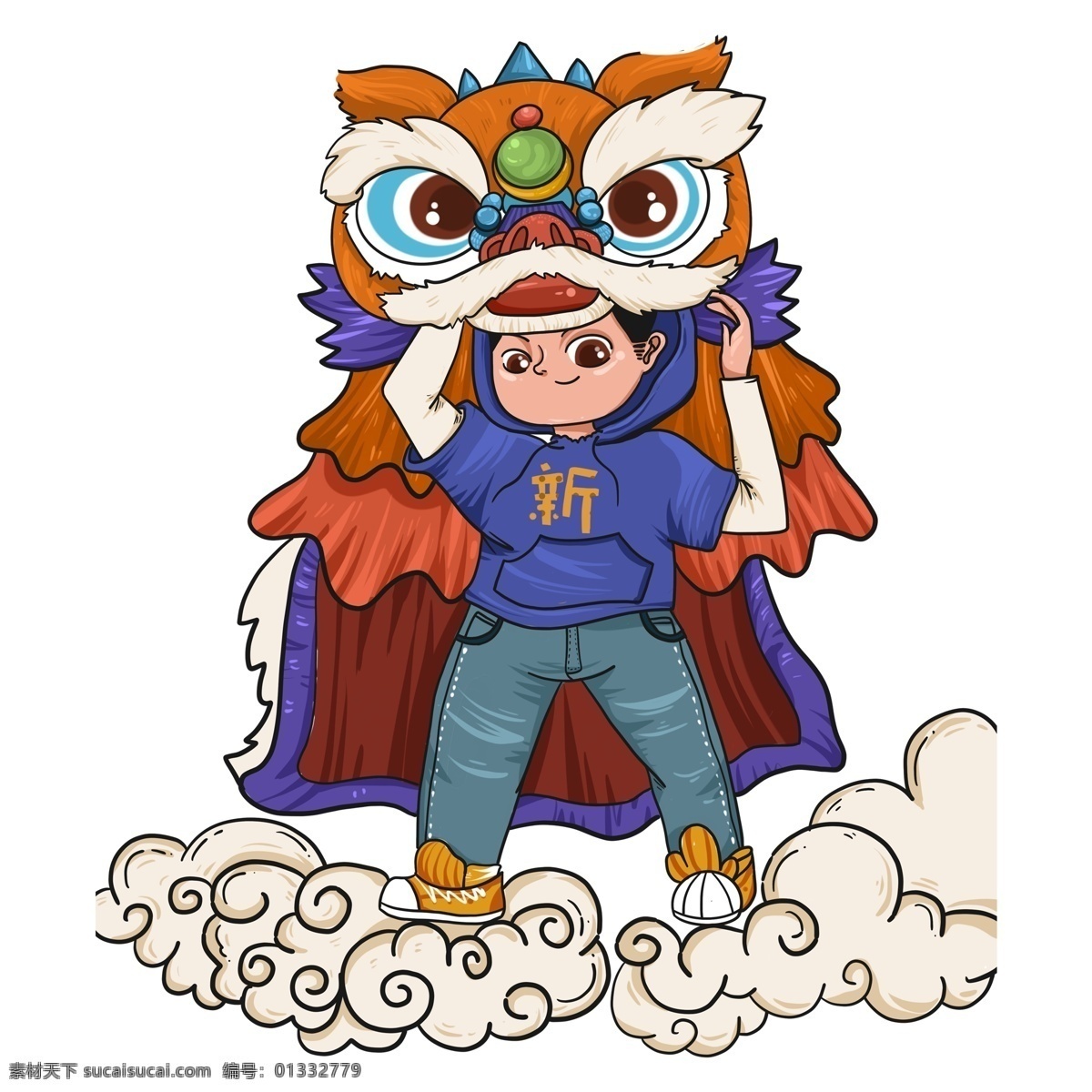 手绘 舞狮 男孩 装饰 免 扣 舞狮的男孩 免抠元素 人物 透明元素 手绘元素