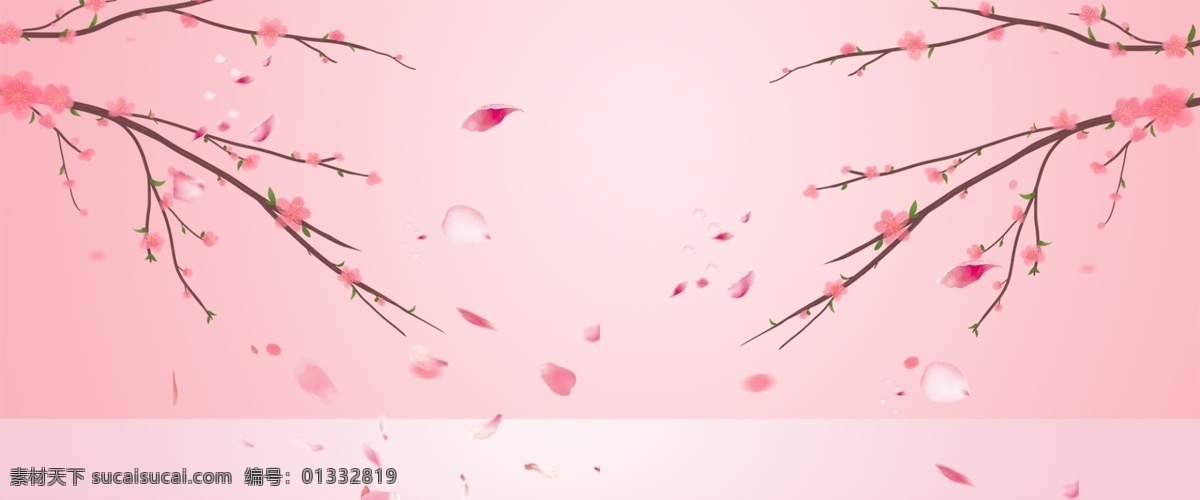 粉色花朵背景 花朵背景 粉色 梅花 花背景 花朵海报 花朵广告 梦幻花朵 浪漫唯美 梦幻唯美 梦幻背景 唯美 炫丽 分层 背景素材