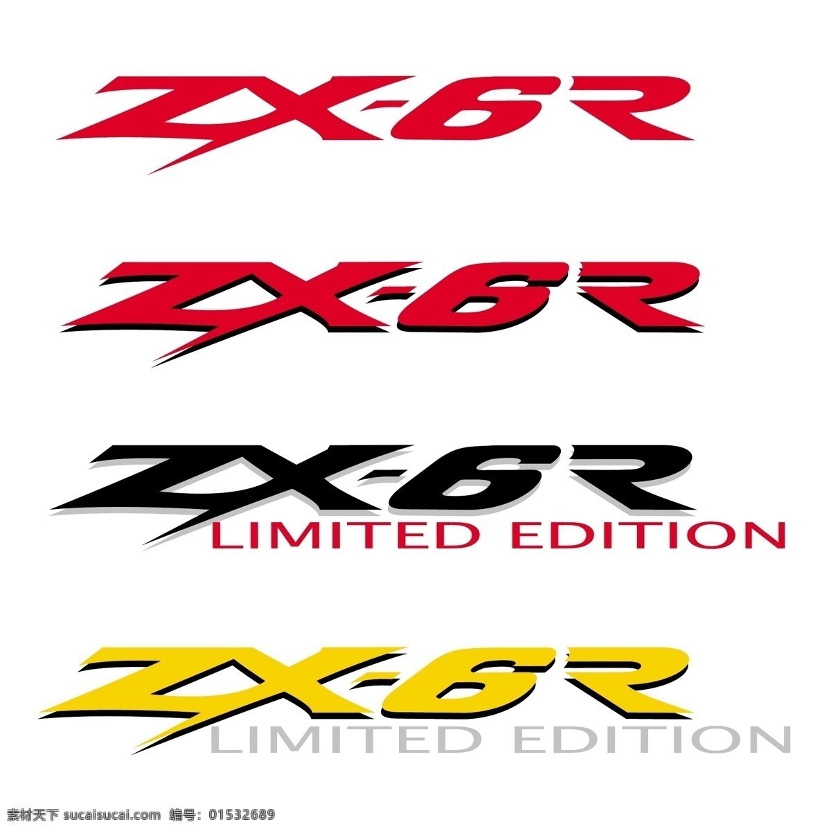 zx 6r 红色