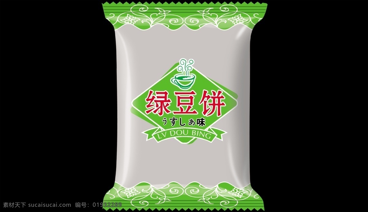 绿豆饼 花纹 杯子 边框 日文 包装效果图 广告设计模板 包装设计 源文件库