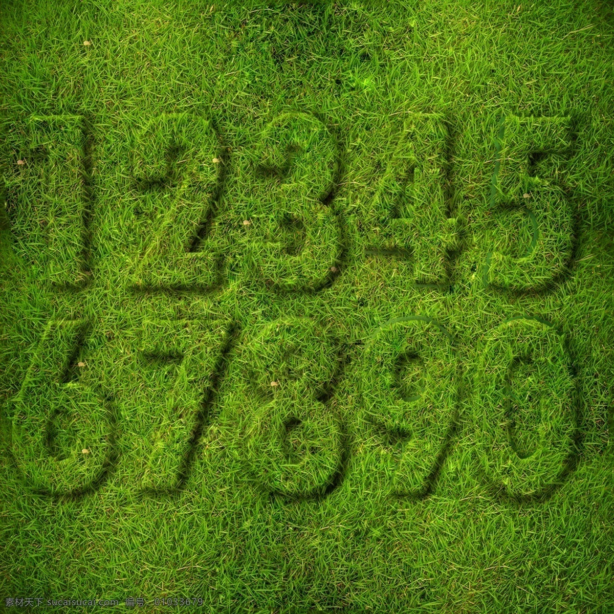 草地字 数字设计 绿色数字 艺术字 阿拉伯数字 ps 分层 源文件