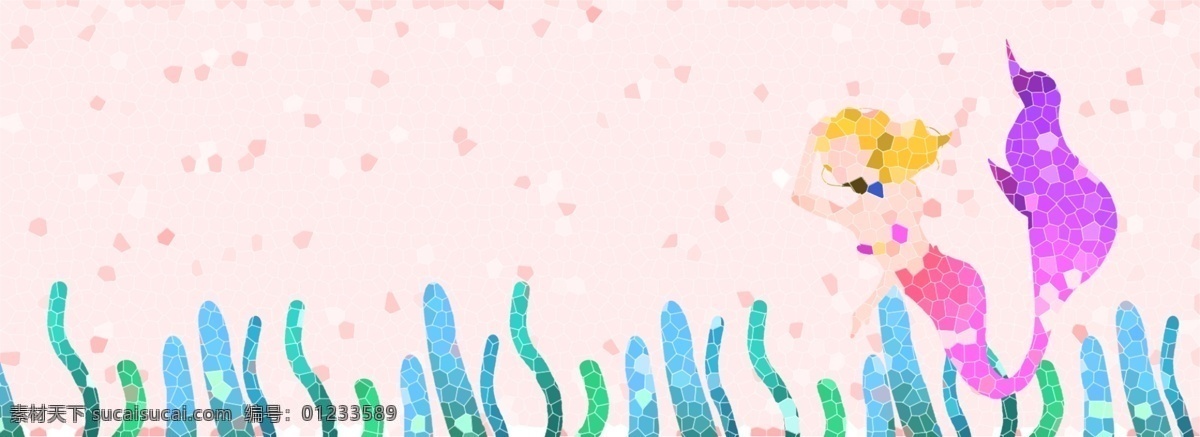 手绘 像素 美人鱼 banner 背景 粉 少女 梦幻 幻想 童话 像素风 海草