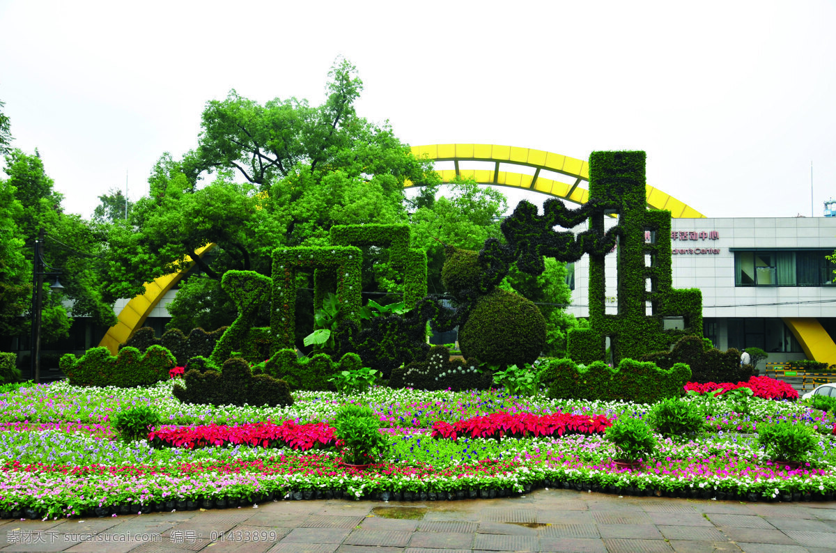 杭州 城市 立体 花坛 2010杭州 立体花坛 城市绿化 城市景观 绿化 环保 艺术花坛 中国节 园林建筑 建筑园林