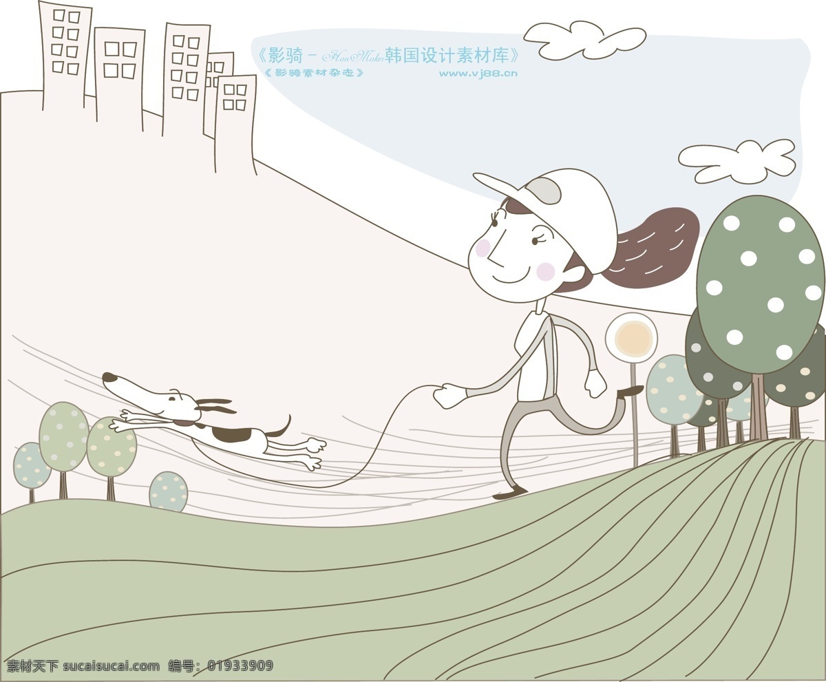 简单生活插画 矢量人物 ai0056 设计素材 生活写真 矢量图库 白色
