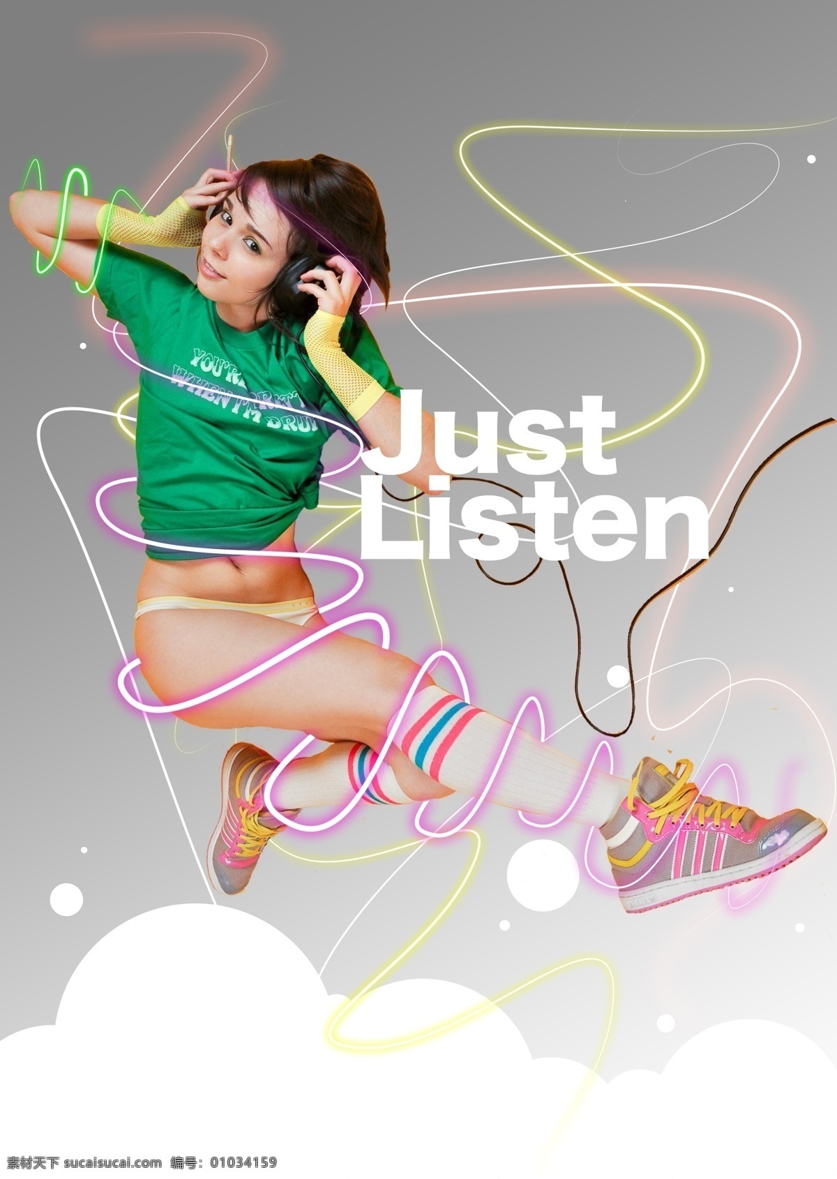 just apple ipod 文化艺术 舞蹈音乐 音乐 listen 海报 企业文化海报