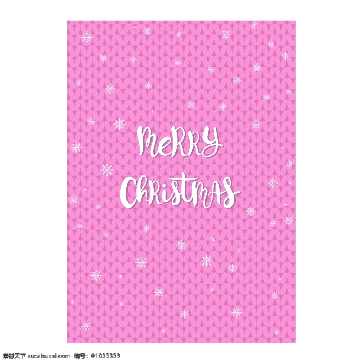 粉嫩 少女 人 圣诞节 背景 卡通 卡片 源文件 白色 粉红色 花纹 星星 装饰图案