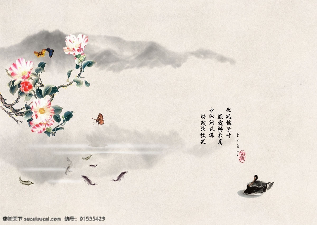 中国 风 山水 花鸟 鱼 画 写意 风景 背景 墙 花鸟鱼 画中国风 牡丹 风景背景墙 分层 电视背景墙 古风 花 墙布 墙画
