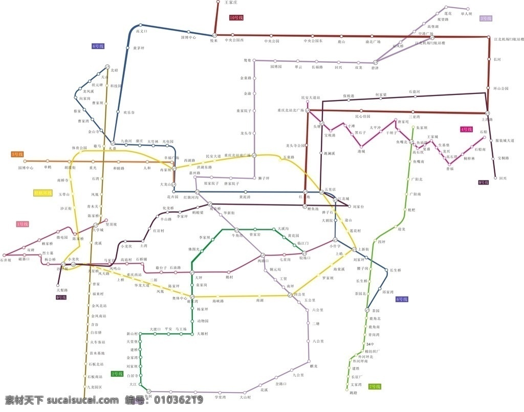 最新 重庆 地铁 图 分布图 重庆分布图 重庆地铁 2018地铁 重庆高校图 建筑设计 现代科技 交通工具 标志图标 公共 公共标识标志