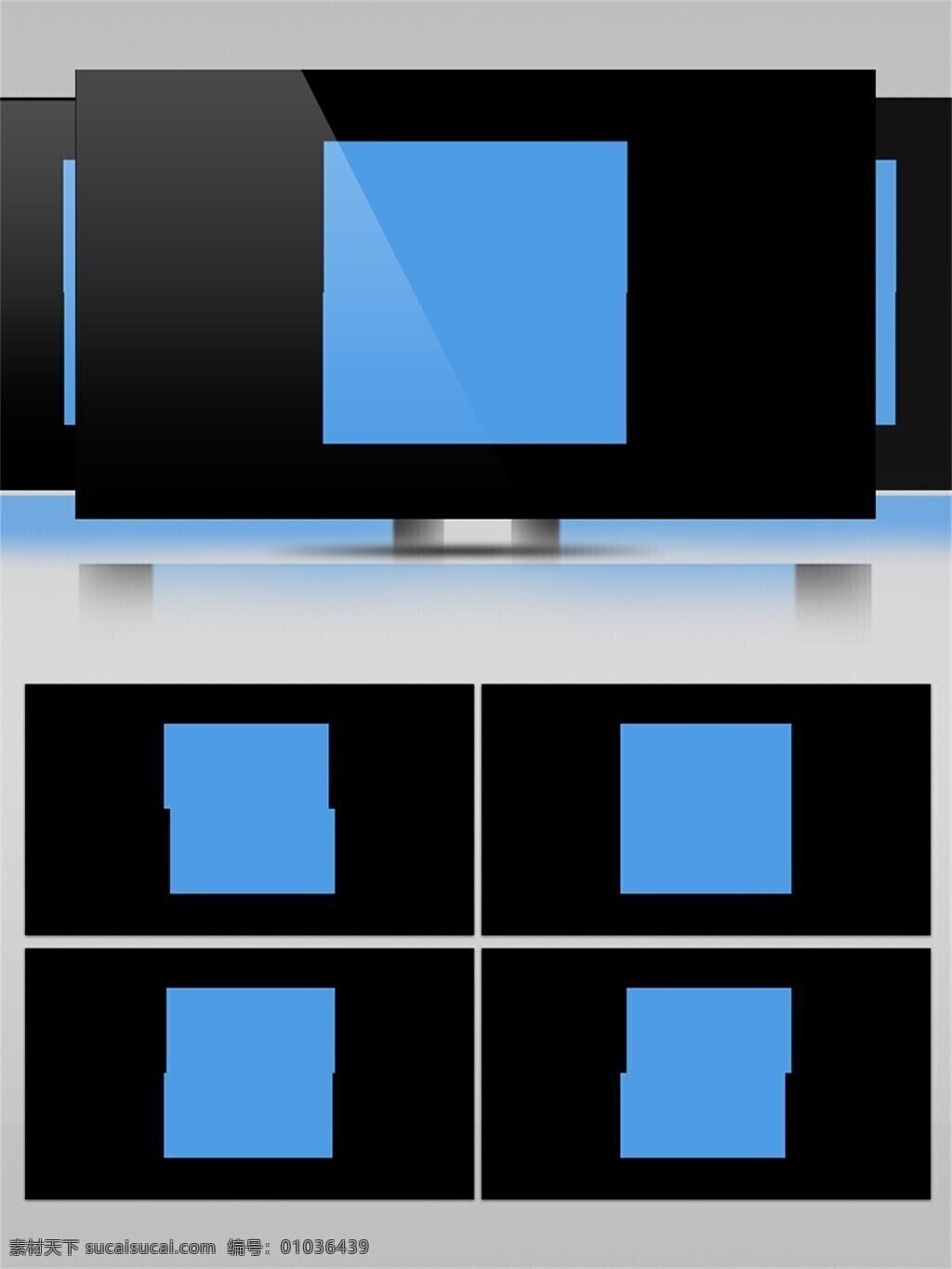 两个 图形 组合 正方形 动画 视频 蓝色 运动 创意设计 几何 动态 结合 元素设计