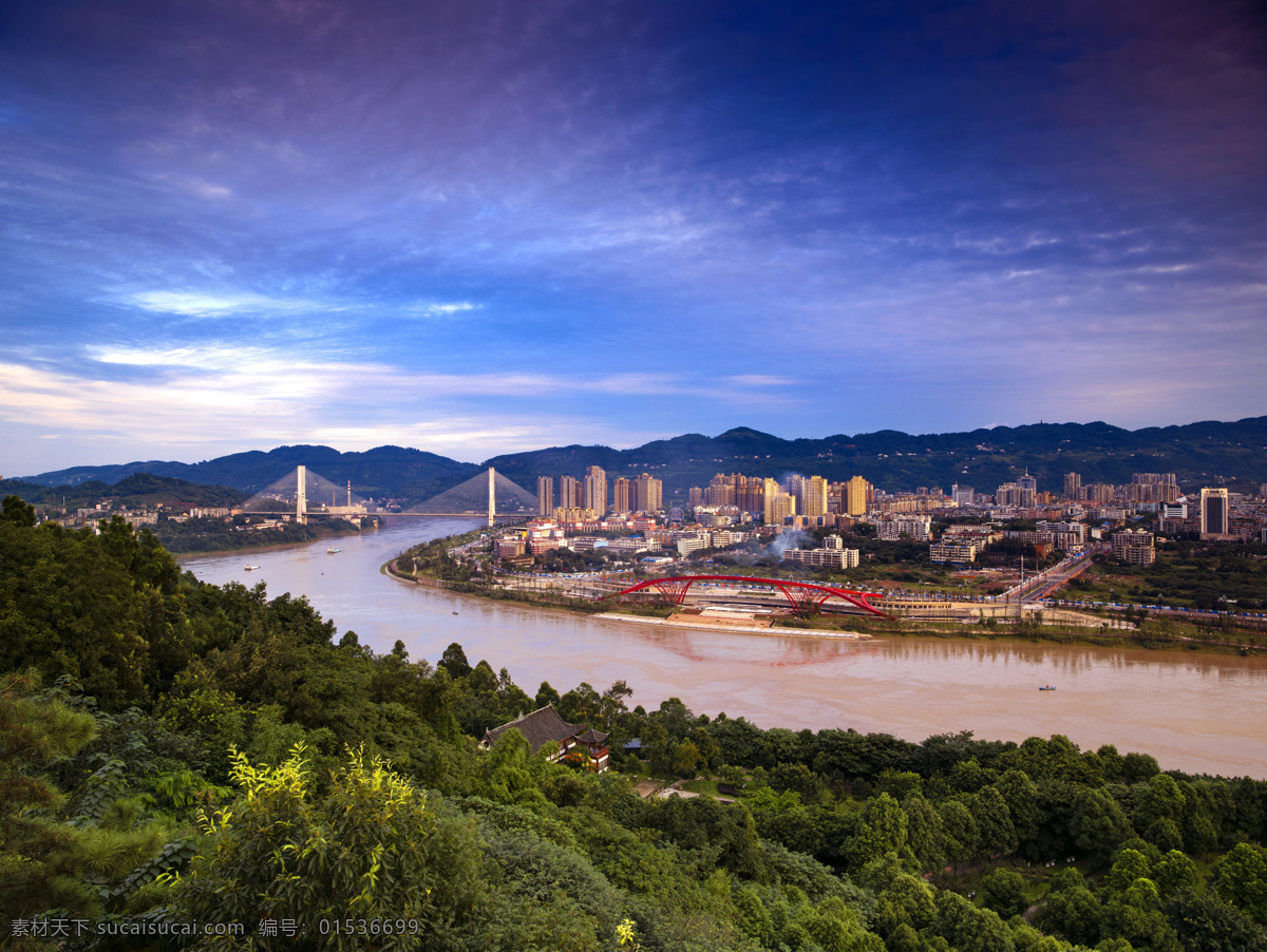 山水宜宾城 高清大图 大宜宾 白塔山 城市 亮化 美丽 自然风景 自然景观 山水风景