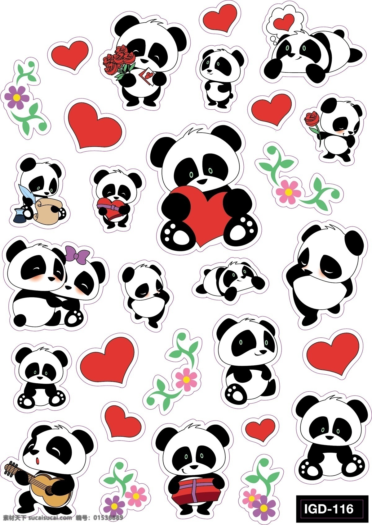 矢量 熊猫 卡通 元素 装饰 图案 集合 矢量熊猫 卡通熊猫 熊猫元素 熊猫装饰 熊猫图案 可爱熊猫 彩色 爱心熊猫 描边