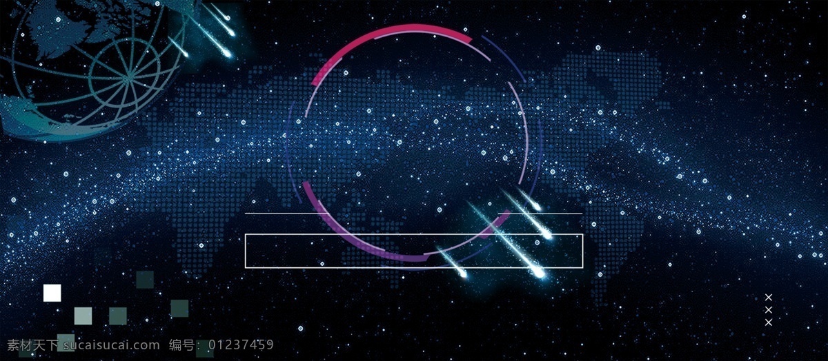 科技 智能 蓝色 光点 广告 背景 黑色背景 光芒 清新 圆圈 星星 广告背景 流星