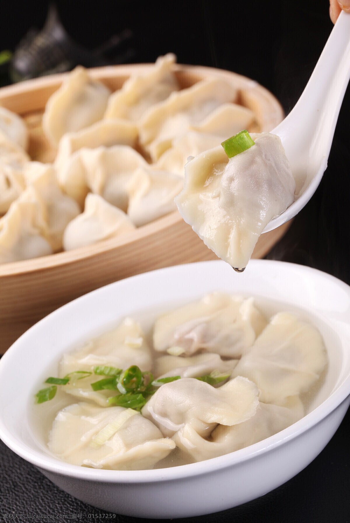 水饺 特色 美味 风味 极品 自制 秘制 菜品图 餐饮美食 传统美食