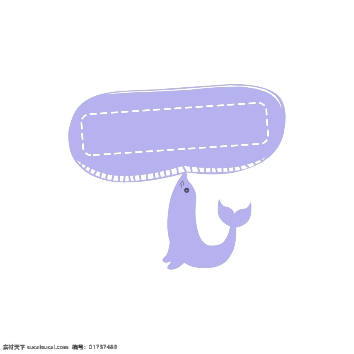 手绘 海豚 对话框 气泡 元素 动物 会话框
