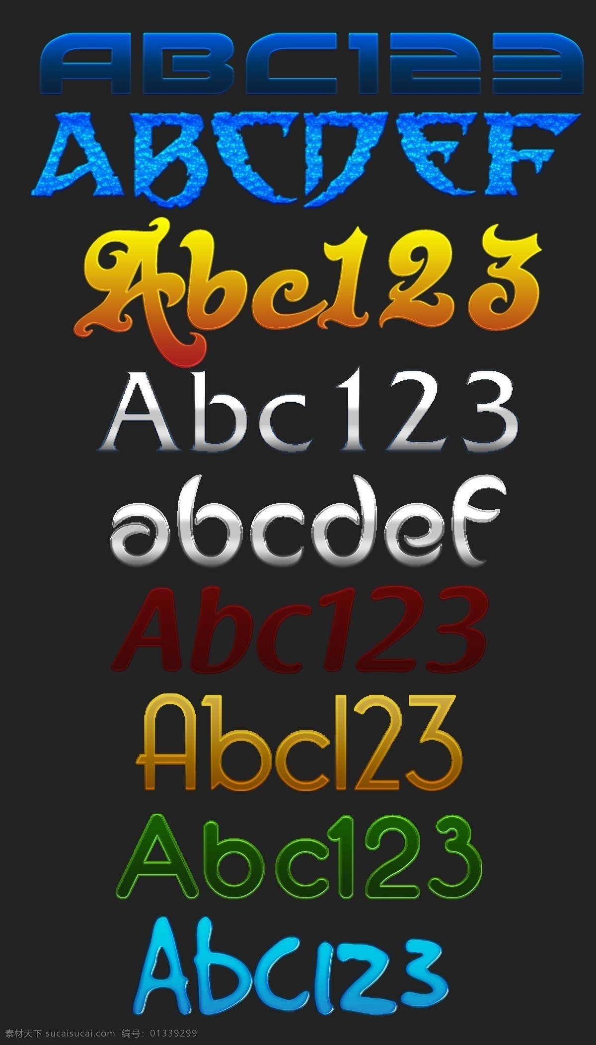 多种 特效 字体 分层 彩色 数字 炫彩 字母 psd源文件