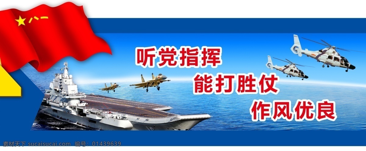 奶茶 茶饮 冻饮 大口九 咖啡 果奶 果汁 双皮奶 沙冰 奶昔 饮料 冰冻饮料 菜单菜谱
