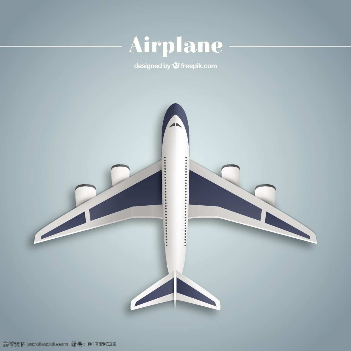 飞机俯视图 飞机 运输 飞行 航空 视图 空调 平面 查看