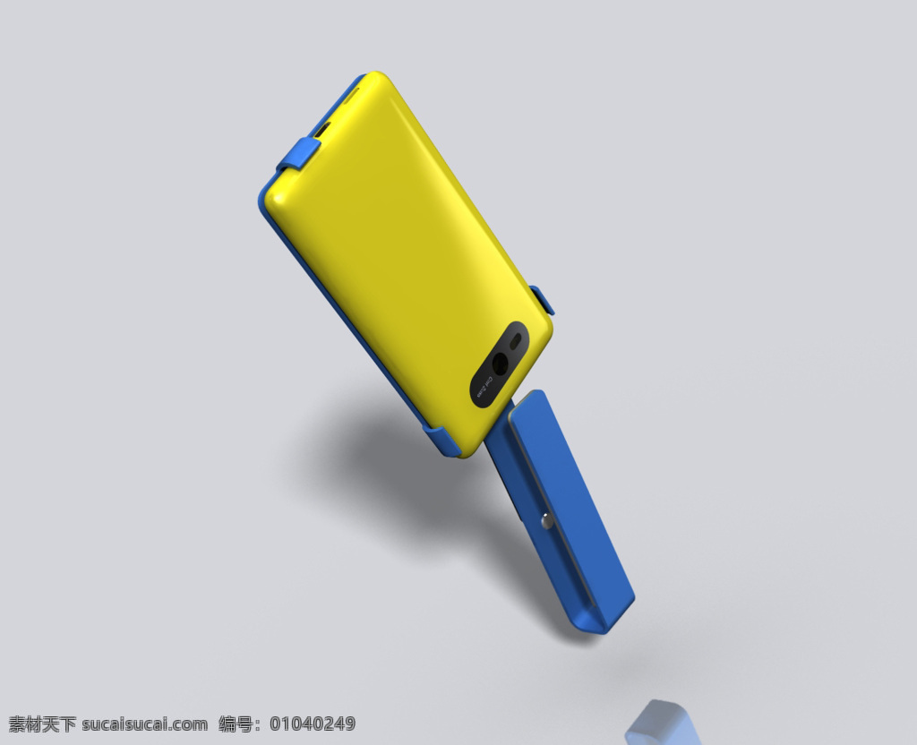 枢轴 支架 皮套 动能 充电 steadycam 计步器 nokialumia 3d模型素材 建筑模型