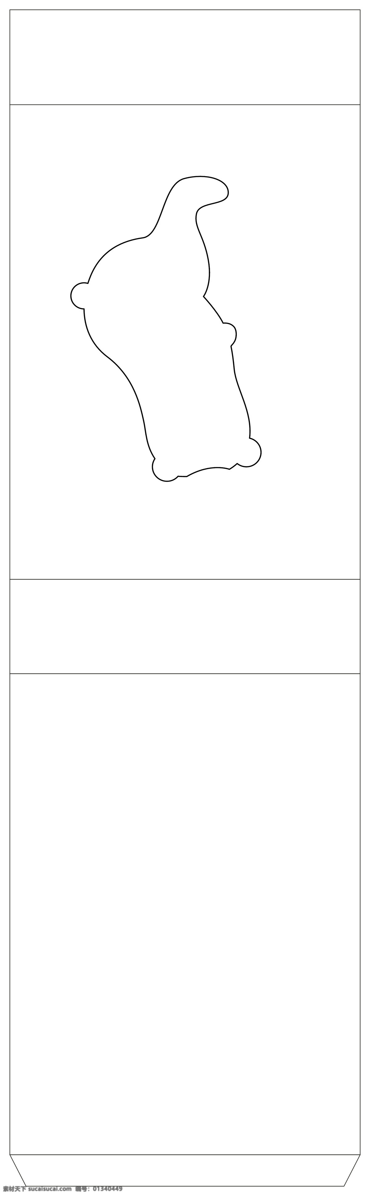 儿童内衣 包装盒 设计展开图 卡通 包装盒设计 包装设计