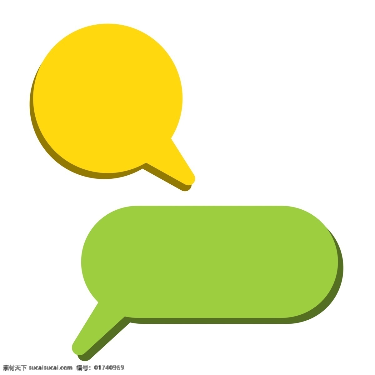 卡通 思考 气泡 免 抠 图 手绘 对话框 卡通会话框 手绘对话框 思考气泡 会话 绿色 黄色 促销气泡 思考框