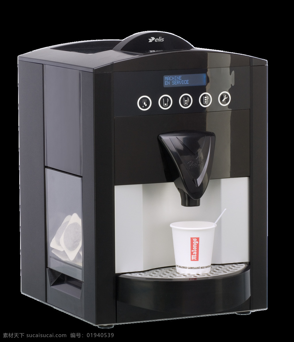 飞利浦 咖啡机 免 抠 透明 图 层 t3咖啡机 煮咖啡机 手工咖啡机 飞利浦咖啡机 胶囊式咖啡机 咖啡机素材 欧式咖啡机 自动 贩卖 咖啡机图片 家用咖啡机