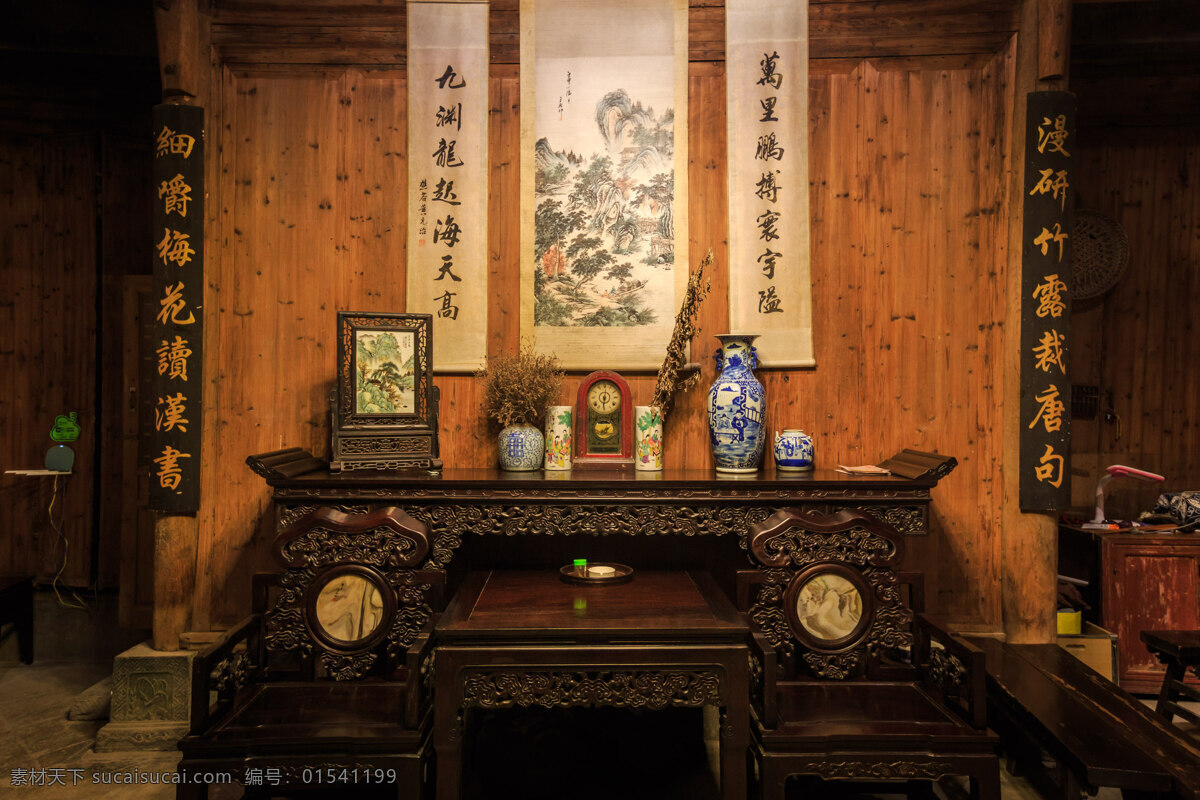 古宅客厅 古典 传统 古代 古宅 古代厅堂 建筑园林 室内摄影