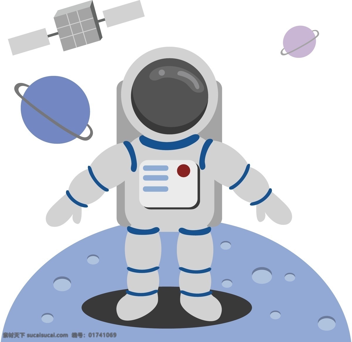 宇航员 登陆 太空 卡通 矢量 免扣 星球 卫星 太空人 灰色 紫色 月球 太空服 登陆月球
