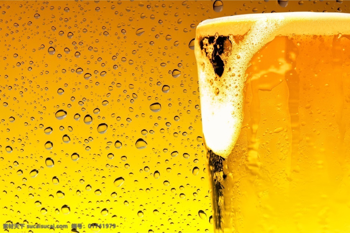 水 留下来 啤酒 饮料 酒水饮料 餐饮美食 黄色