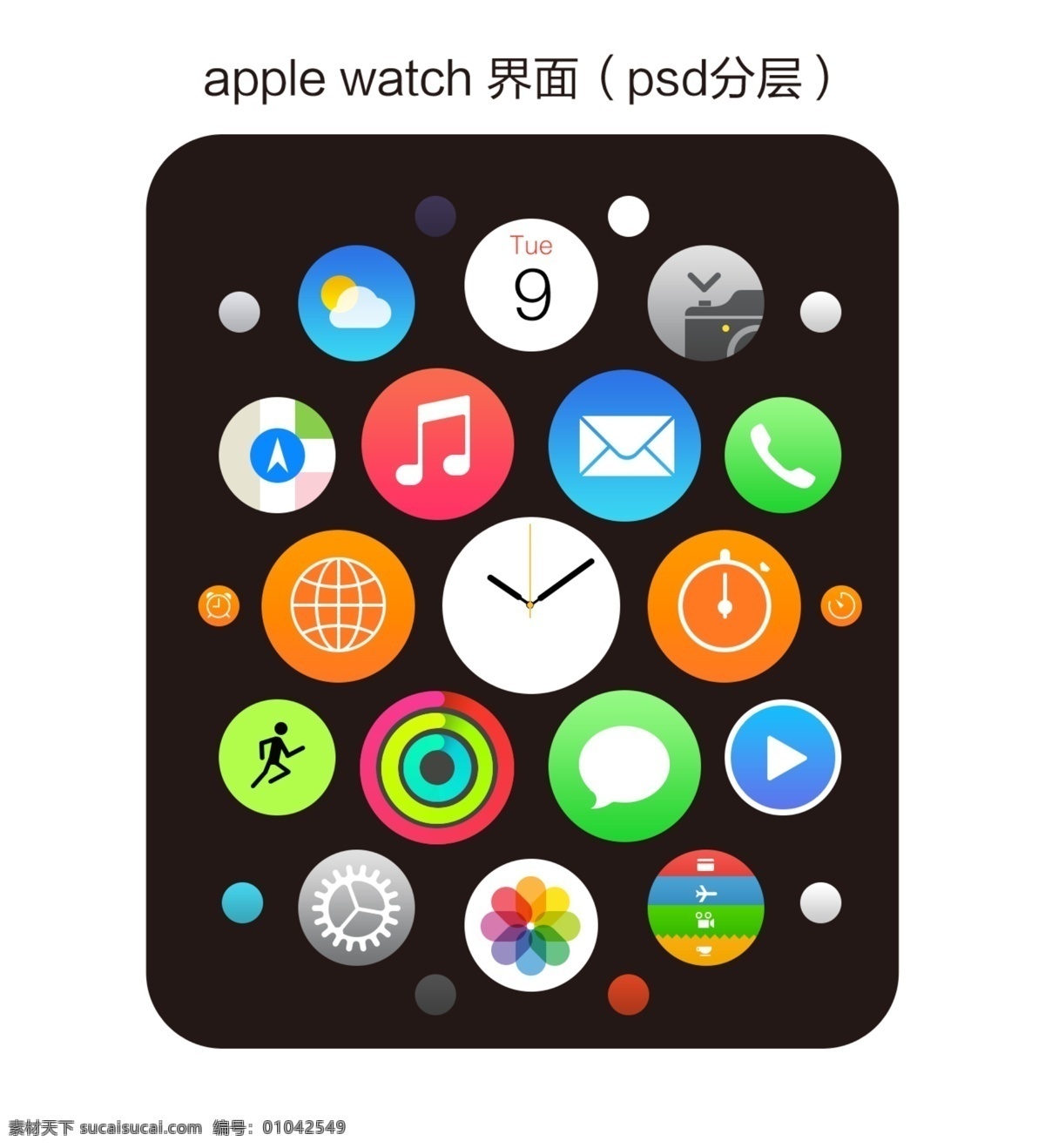 apple watch 界面 iwatch 苹果手表界面 苹果手表 手表界面设计 智能手表 摄影图片 web 界面设计 图标按钮