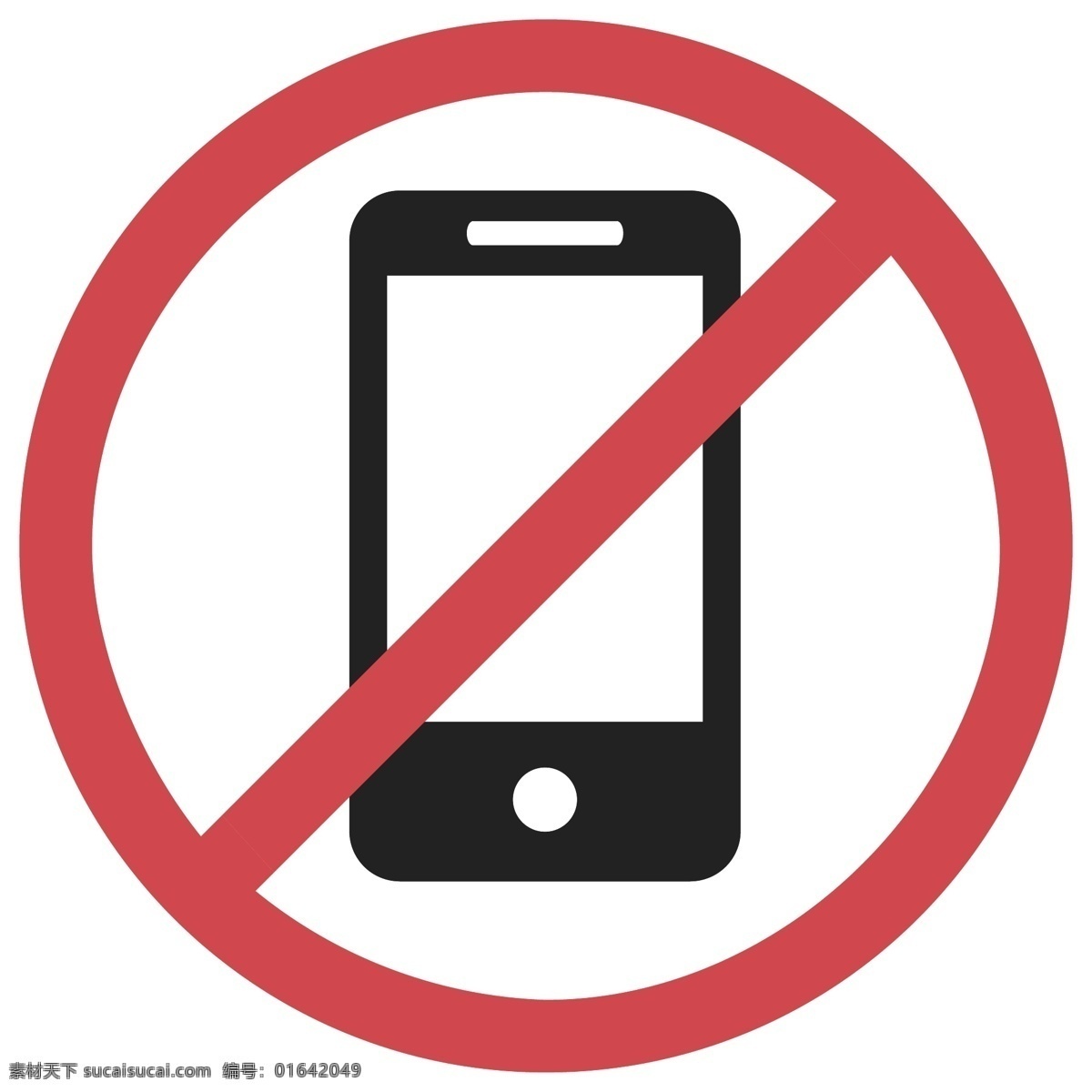 禁止 玩 手机 打电话 插画 手机图标 不许打电话 禁止玩手机 打电话插画 信号 电子设备 插图