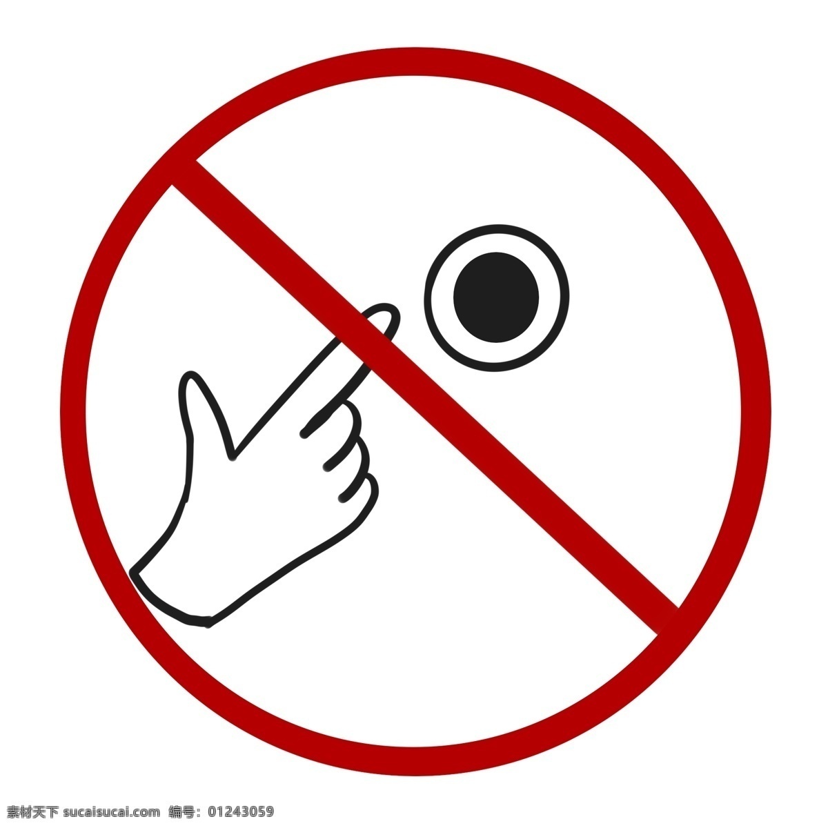 禁止 启动 图标 插图 禁止启动 禁止照相 创意插画 黑色 标牌 禁止标识 警告牌 温馨提示