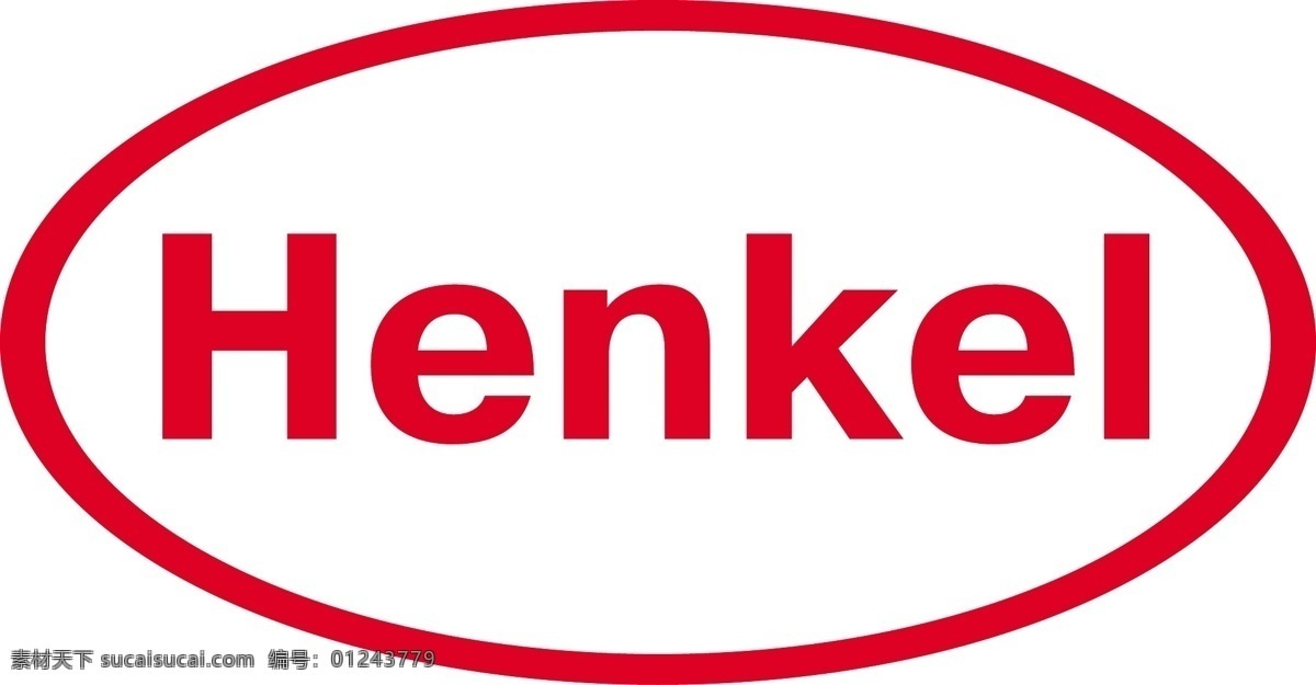 henkel 汉高 企业 logo 标志 标识标志图标 矢量