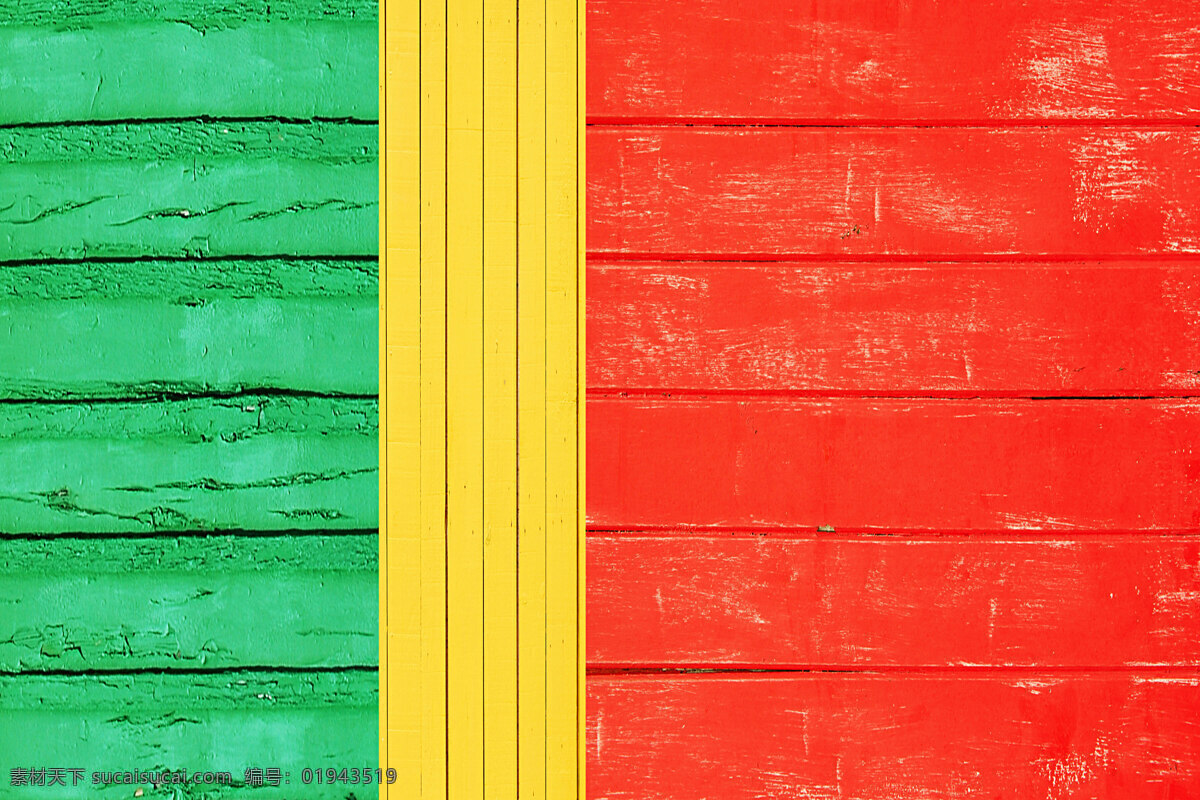 葡萄牙 国旗 葡萄牙国旗 背景图片