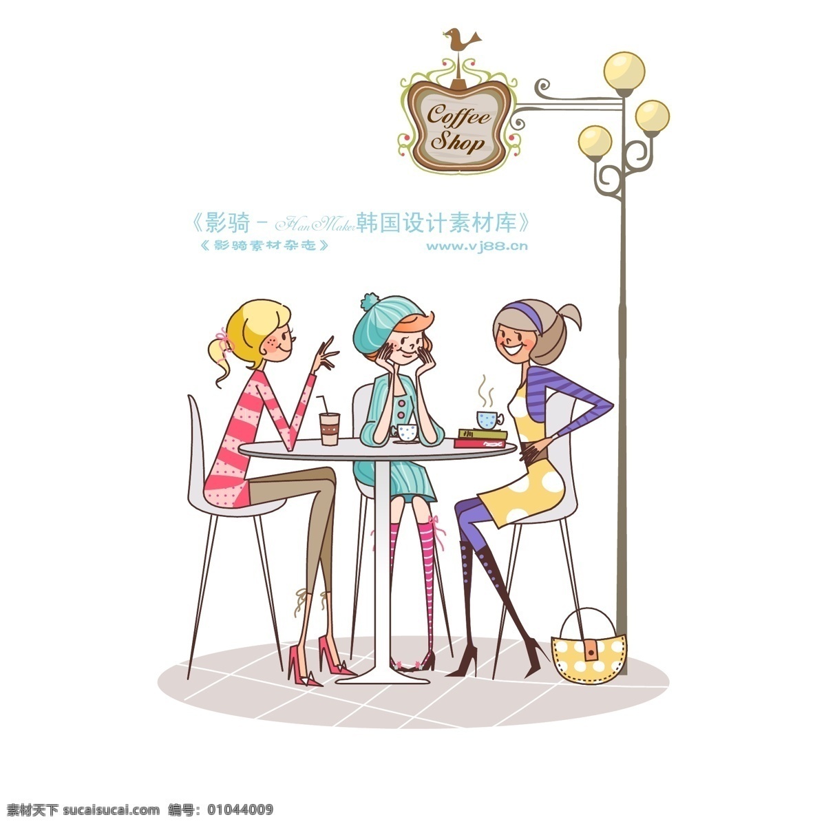 时尚简笔插画 矢量 ai0164 设计素材 简笔插画 插图漫画 矢量图库 白色