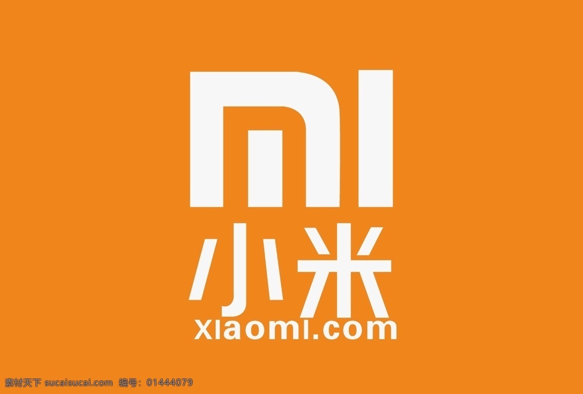 logo 标识标志图标 方块 黑色 红色 黄色 联想 企业 标志 小米 最新 矢量 模板下载 联想最新标志 最新标志 红黑组合 矢量图 其他矢量图