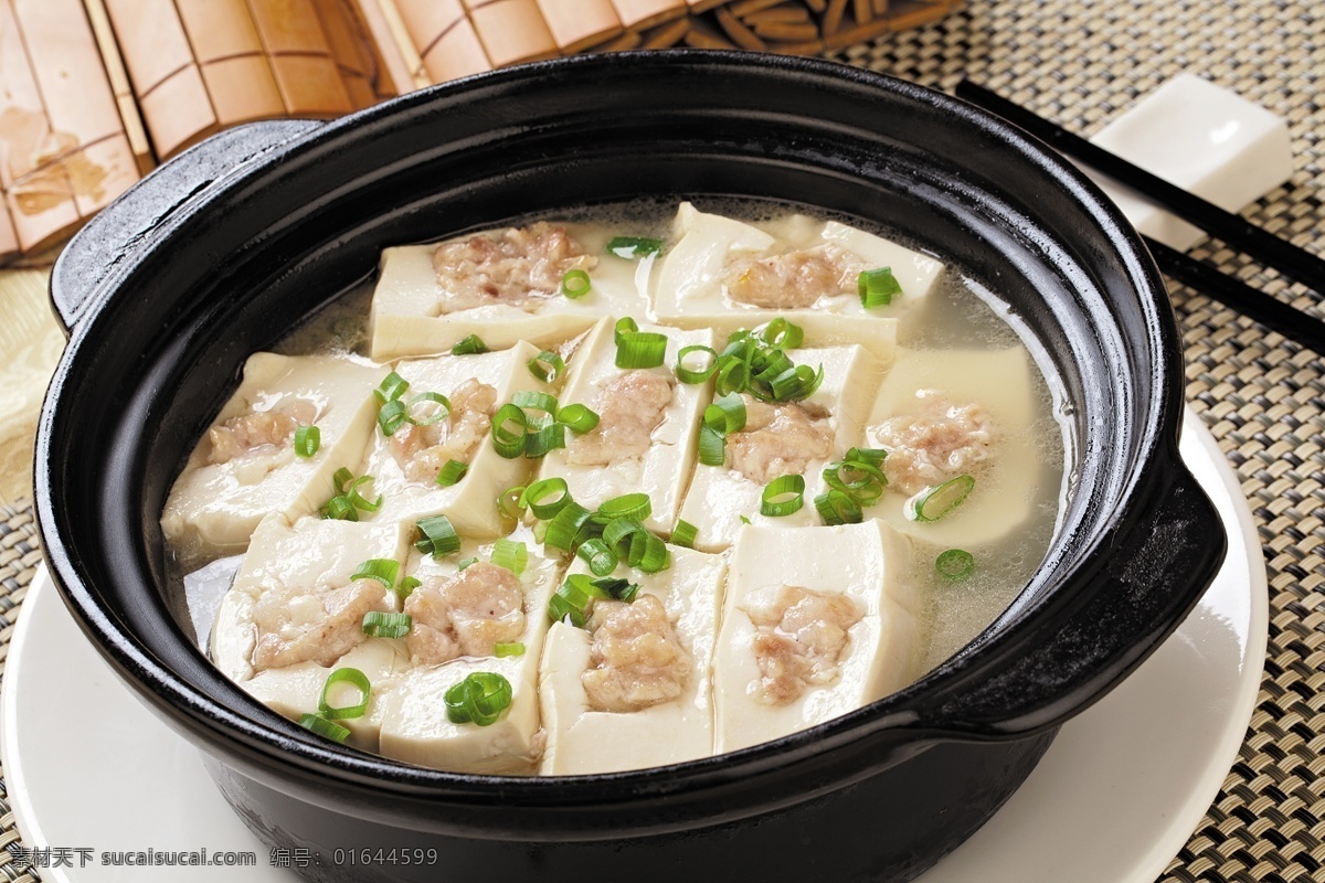 生煲让豆腐 豆腐 焖豆腐 焖白豆腐 菜图 传统美食 餐饮美食