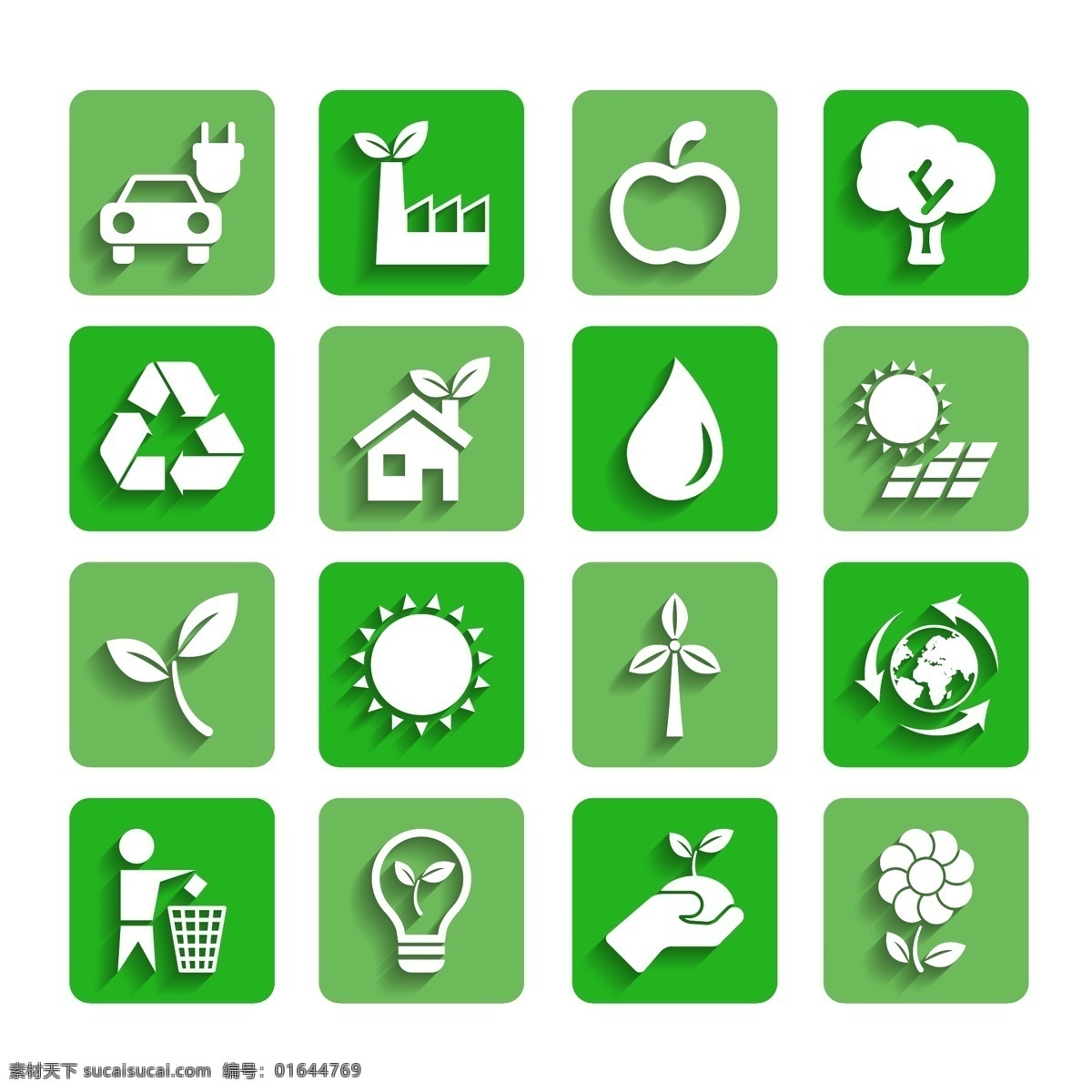 环保标志 小标志 环保标识 绿色环保 标识 矢量标志 矢量绿色标识 绿色图标 矢量图标 绿色